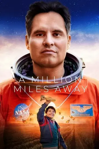 a-million-miles-away-2023