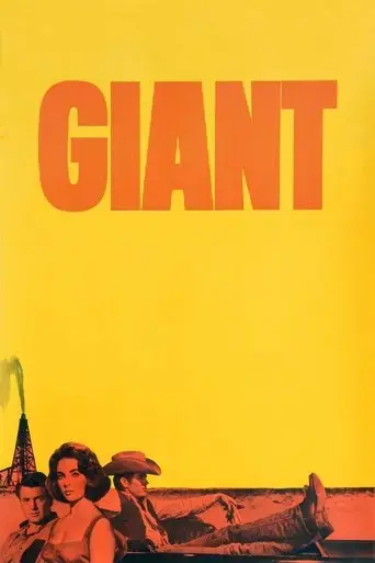 giant-1956