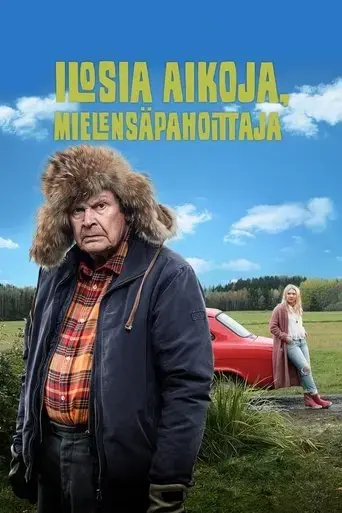 happier-times-grump-2018