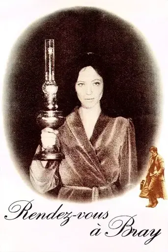appointment-in-bray-1971