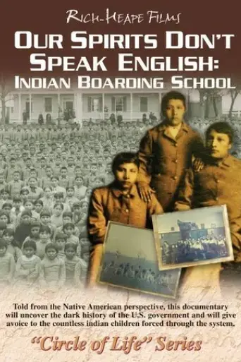 our-spirits-don-t-speak-english-indian-boarding-school-2008