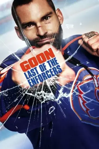 goon-last-of-the-enforcers-2017