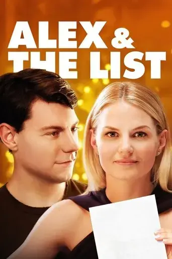 alex-the-list-2018