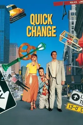 quick-change-1990