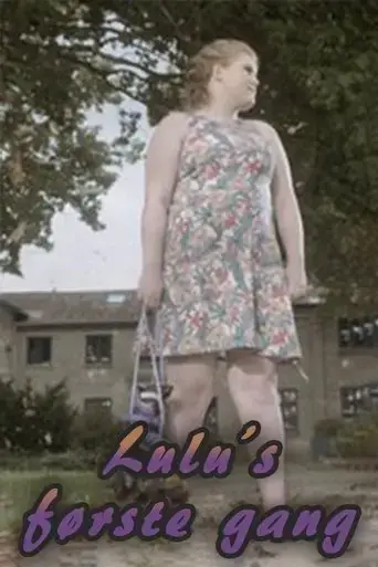 lulus-forste-gang-2016