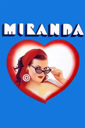 miranda-1985