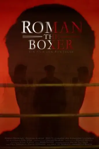 roman-the-boxer-2020