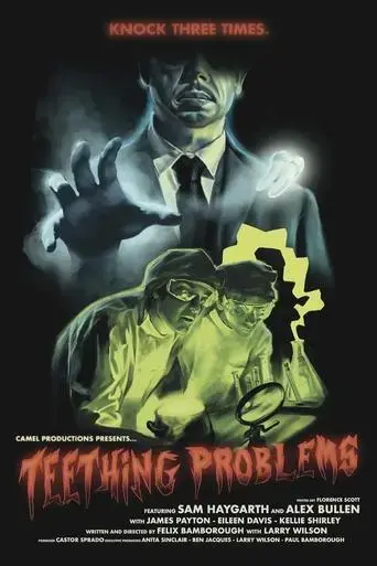 teething-problems-2024