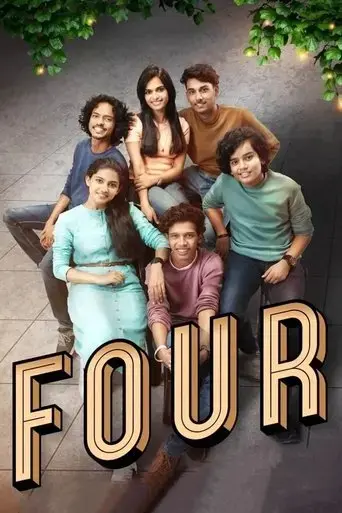 four-2022