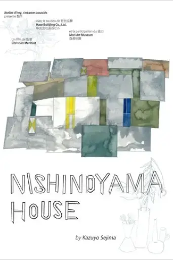 nishinoyama-house-by-kazuyo-sejima-2018