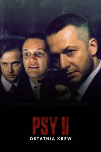 psy-2-ostatnia-krew-1994