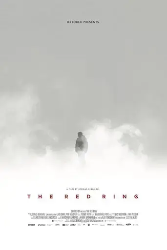 the-red-ring-2021