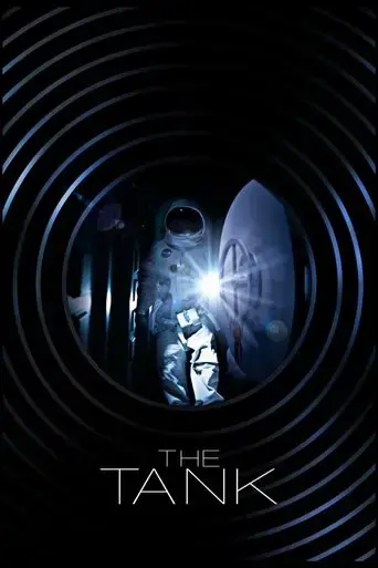 the-tank-2017