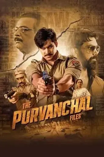 the-purvanchal-files-2023