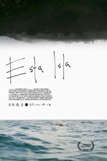 esta-isla-2025
