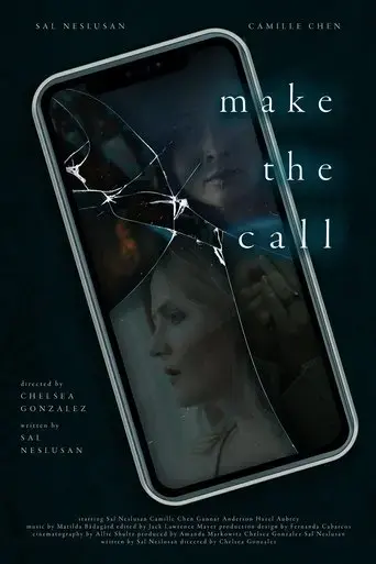 make-the-call-2023