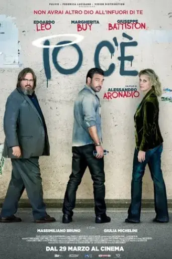 io-c-e-2018