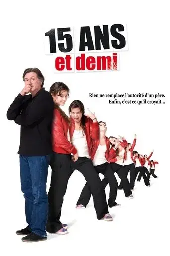 daddy-cool-2008