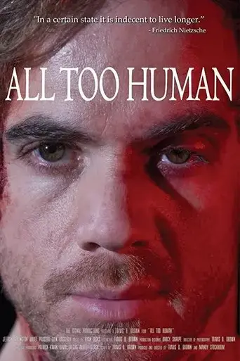 all-too-human-2018