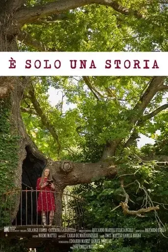 e-solo-una-storia-2019