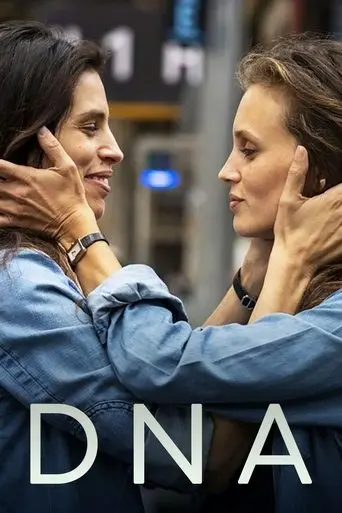 dna-2020
