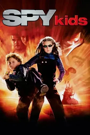 spy-kids-2001