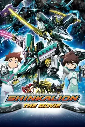 shinkansen-henkei-robo-shinkalion-mirai-kara-kita-shinsoku-no-alfa-x-2019