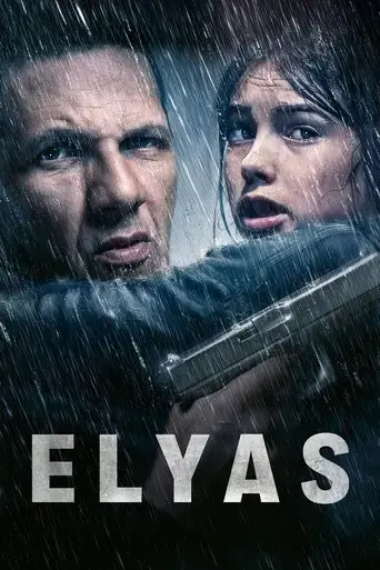 elyas-2024