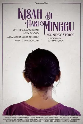 sunday-story-2017