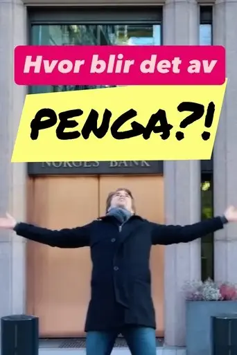 hvor-blir-det-av-penga-2025