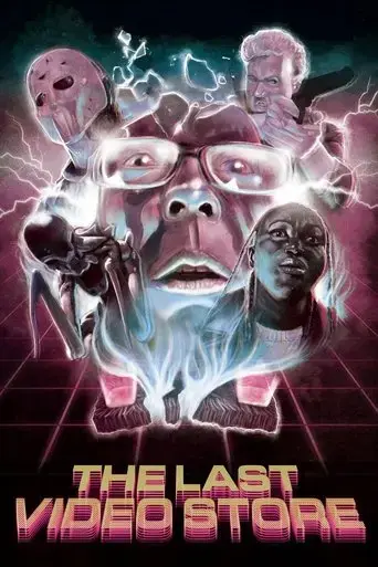 the-last-video-store-2023