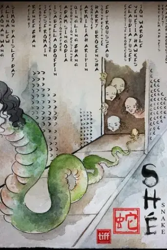 she-snake-2023