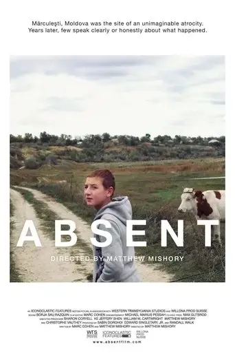 absent-2015