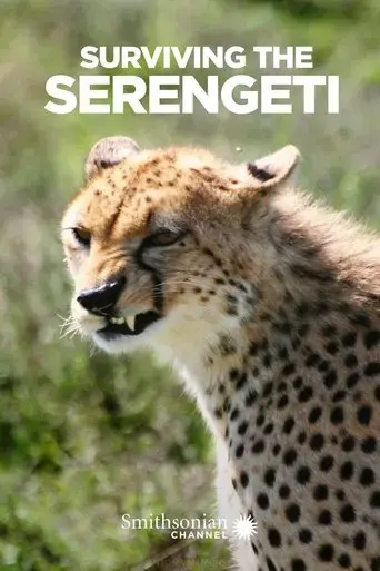 surviving-the-serengeti-2015
