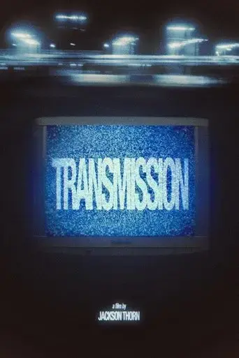 transmission-2025