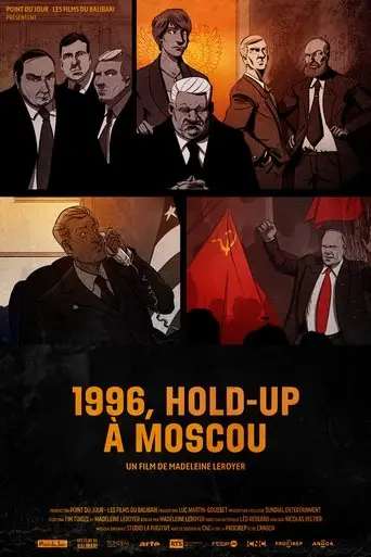 1996-hold-up-a-moscou-2021