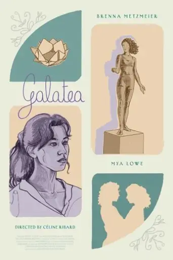 galatea-2025