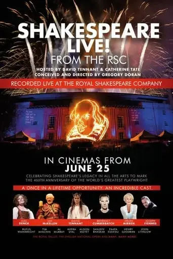 shakespeare-live-from-the-rsc-2016