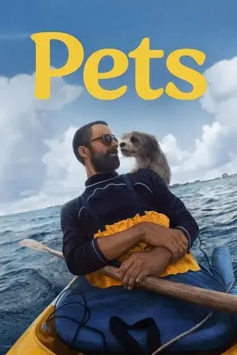 pets-2025
