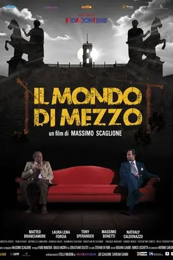 il-mondo-di-mezzo-2017