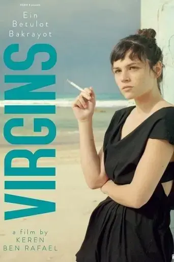 virgins-2018