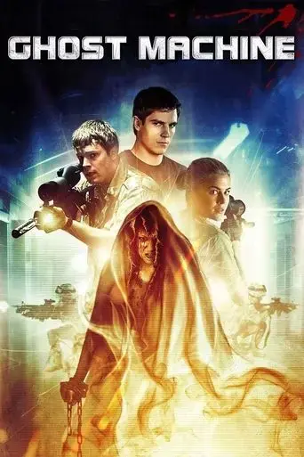 ghost-machine-2009