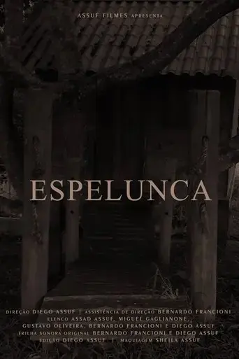 espelunca-2021