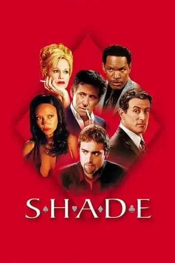 shade-2003