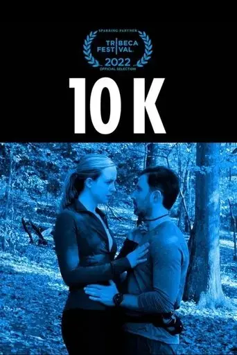 10-k-2017