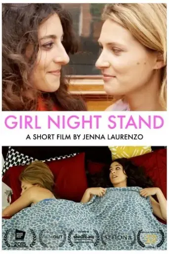 girl-night-stand-2015