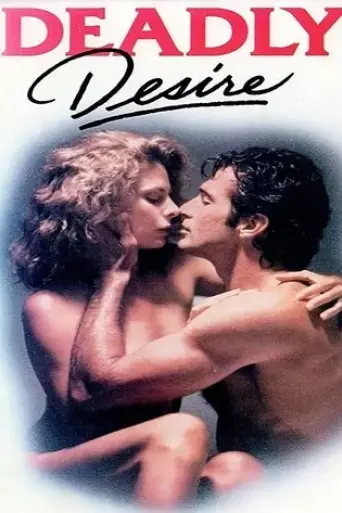 deadly-desire-1991