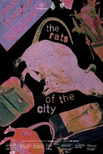 the-rats-of-the-city-2023