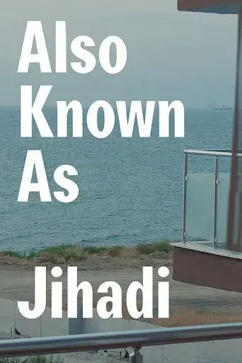 also-known-as-jihadi-2017