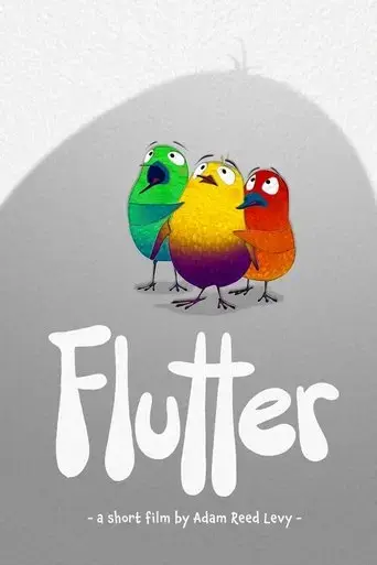 flutter-2023